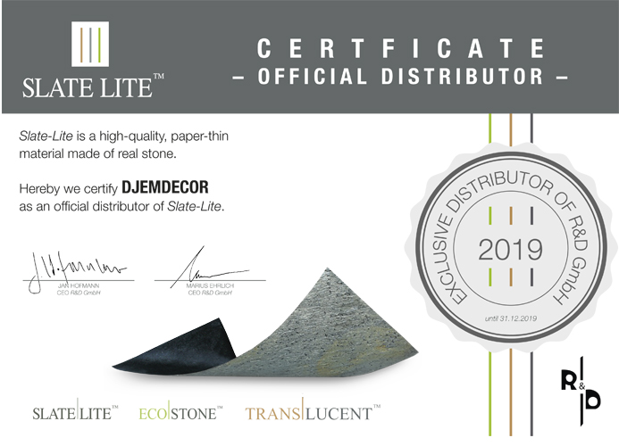 Сертификат официального дилера Slate Lite