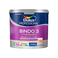 Dulux Краска Bindo 3 в/д для стен и потолков глубокоматовая (3% блеска) BW 2,5л . Глубоко матовая. 